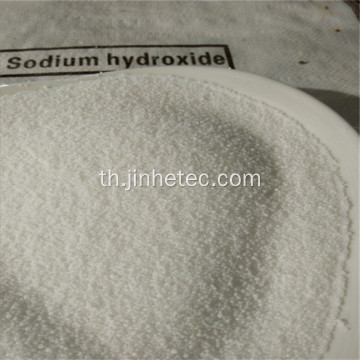 Sodium Hydroxide Coustic Soda Prill ในแอลจีเรีย